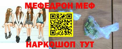 гашик Конаково