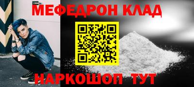 гашик Конаково