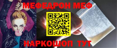 не бодяженный Коммунар