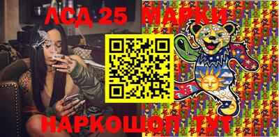 гашик Конаково