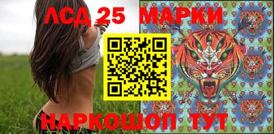 гашик Конаково