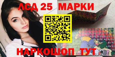 гашик Конаково