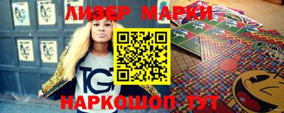 MDMA Premium VHQ Комсомольск-на-Амуре