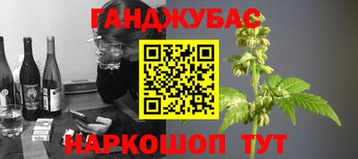 не бодяженный Коммунар