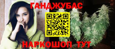 MDMA Premium VHQ Комсомольск-на-Амуре
