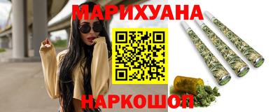 MDMA Premium VHQ Комсомольск-на-Амуре