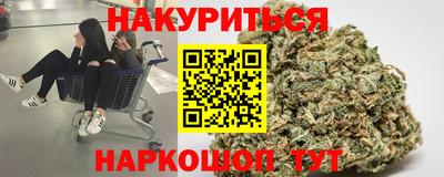 MDMA Premium VHQ Комсомольск-на-Амуре