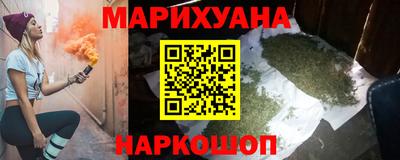 гашик Конаково