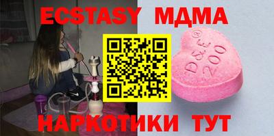 не бодяженный Коммунар
