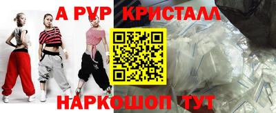 не бодяженный Коммунар
