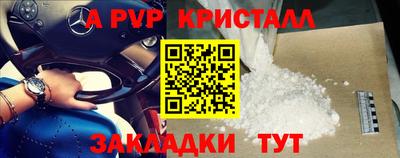 MDMA Premium VHQ Комсомольск-на-Амуре