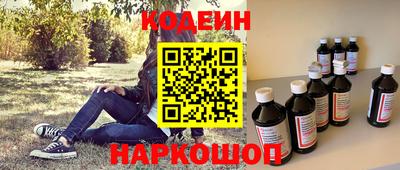 не бодяженный Коммунар