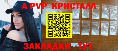 MDMA Premium VHQ Комсомольск-на-Амуре