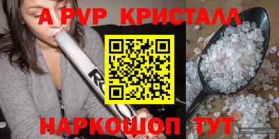 не бодяженный Коммунар