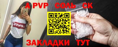 не бодяженный Коммунар