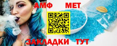 MDMA Premium VHQ Комсомольск-на-Амуре