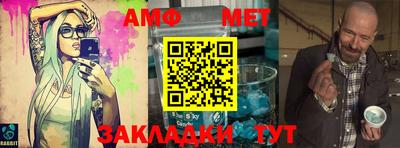 гашик Конаково