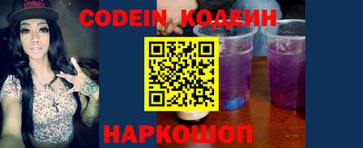 MDMA Premium VHQ Комсомольск-на-Амуре