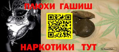 не бодяженный Коммунар