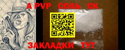 MDMA Premium VHQ Комсомольск-на-Амуре