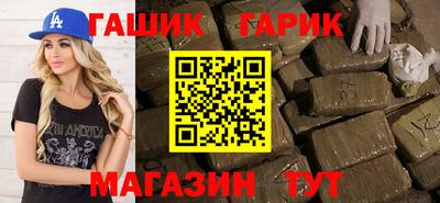 не бодяженный Коммунар