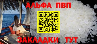 не бодяженный Коммунар