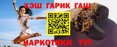MDMA Premium VHQ Комсомольск-на-Амуре