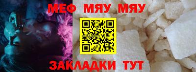 гашик Конаково