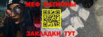 MDMA Premium VHQ Комсомольск-на-Амуре