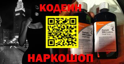не бодяженный Коммунар