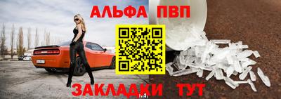 MDMA Premium VHQ Комсомольск-на-Амуре