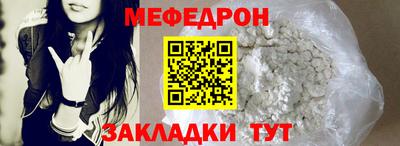 MDMA Premium VHQ Комсомольск-на-Амуре