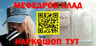 гашик Конаково