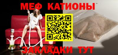 MDMA Premium VHQ Комсомольск-на-Амуре