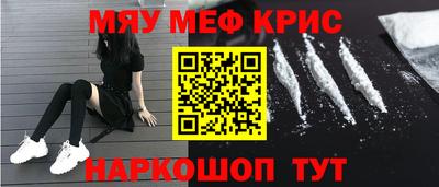 гашик Конаково