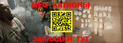 гашик Конаково